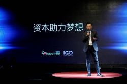 8分钟科普下!宿州厂区招工信息_哔哩哔哩